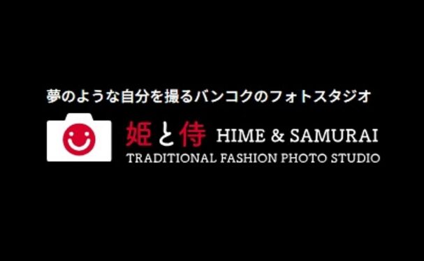 PR TIMESにてプレスリリースを配信しました