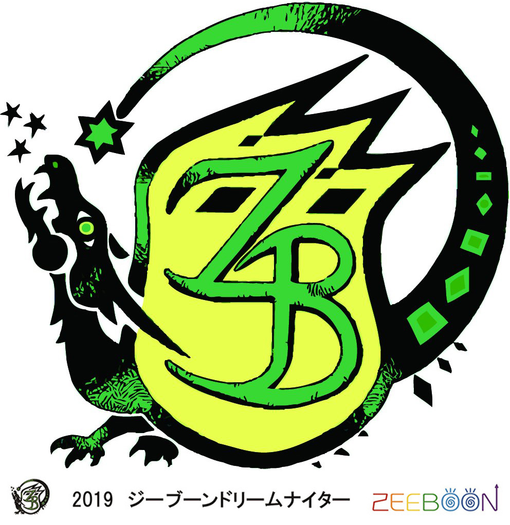 「ZEEBOON(ジー・ブーン)ドリームナイター」が開催されます！